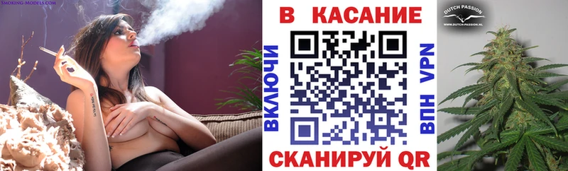 Купить наркотик аптеки Белогорск НБОМе  APVP  Cocaine  ГАШИШ  blacksprut ссылка  Конопля  Меф мяу мяу 
