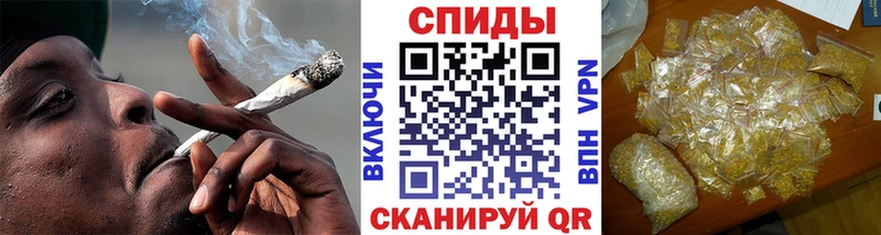 купить закладку  Белогорск  Бутират 1.4BDO 
