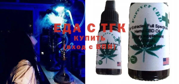 эйфоретик Новодвинск
