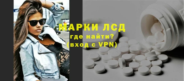 гашишное масло Новокубанск