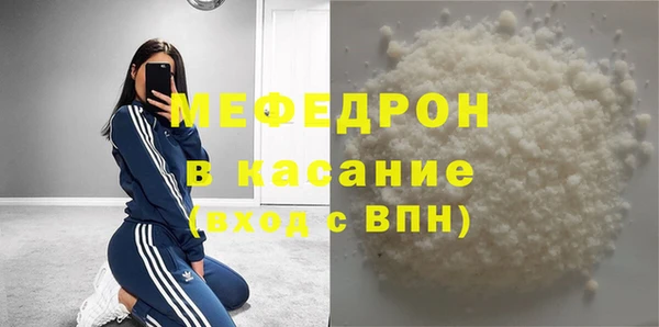 эйфоретик Новодвинск