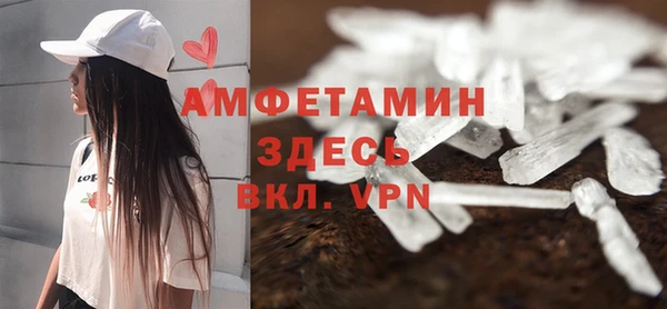 эйфоретик Новодвинск