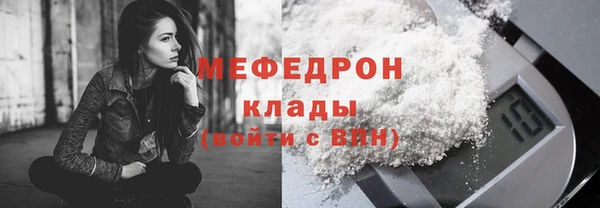 гашишное масло Новокубанск