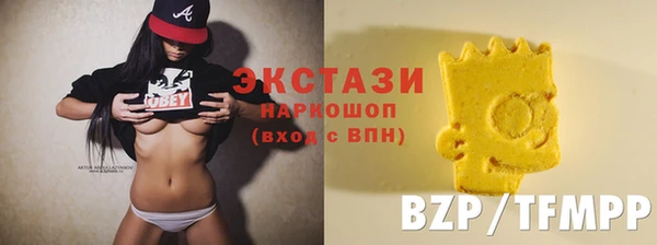 эйфоретик Новодвинск