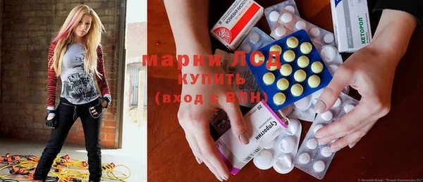 MDMA Premium VHQ Новозыбков