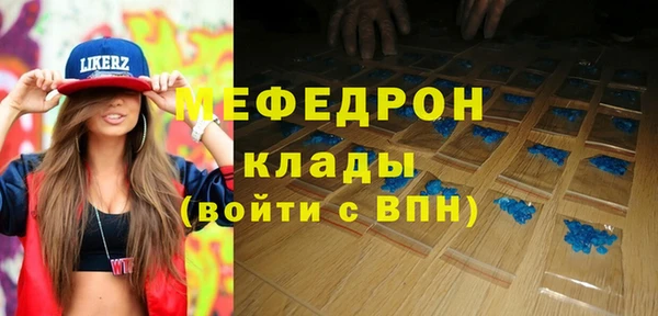 гашишное масло Новокубанск