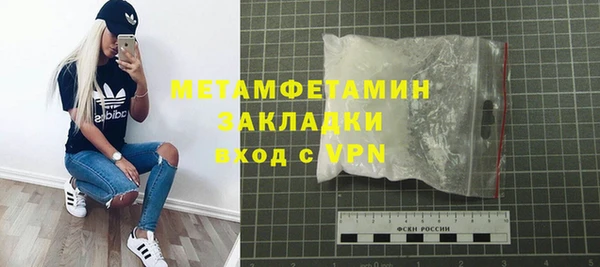 эйфоретик Новодвинск