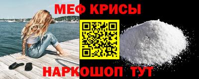 альфа пвп Балаково