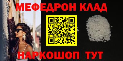 МДПВ Волгодонск