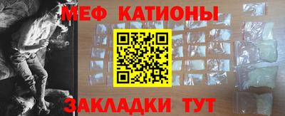 МДПВ Волгодонск
