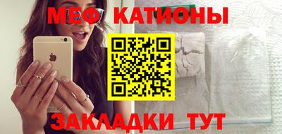 мдма Балашиха