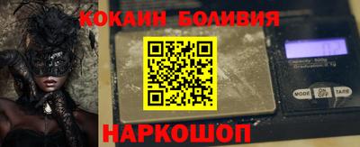 первитин Волжск
