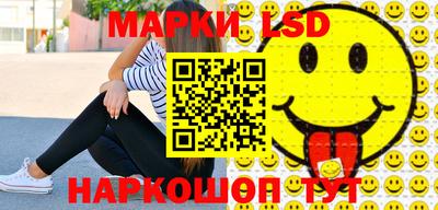 альфа пвп Балаково