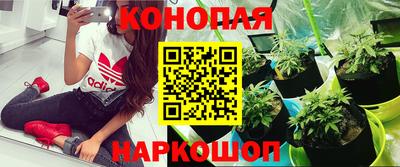 мефедрон Волжский