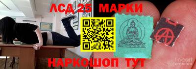 МДПВ Волгодонск