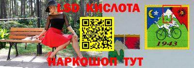мефедрон Волжский