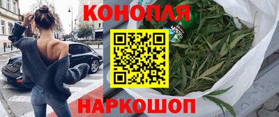 альфа пвп Балаково