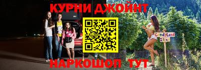первитин Волжск