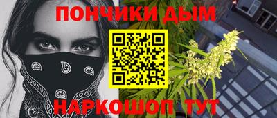 первитин Волжск