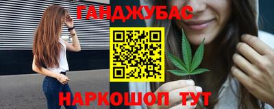 первитин Волжск