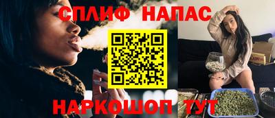 гашик Бугуруслан