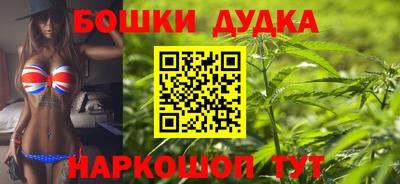 мефедрон Волжский