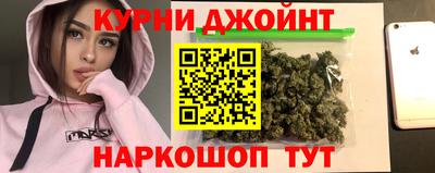 мефедрон Волжский