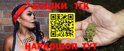 МДПВ Волгодонск