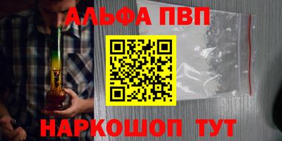 МДПВ Волгодонск