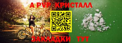 ПСИЛОЦИБИНОВЫЕ ГРИБЫ Шахты
