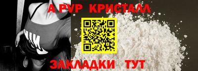 МДПВ Волгодонск