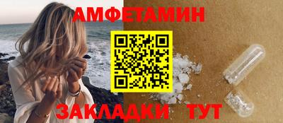МДПВ Волгодонск