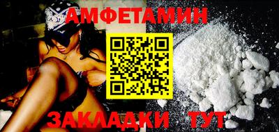 МДПВ Волгодонск