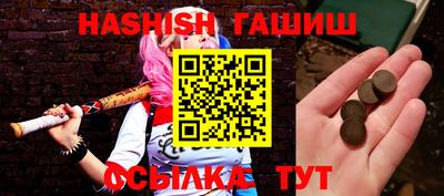 мдма Балашиха