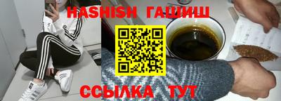 мдма Балашиха