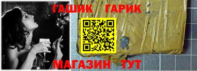 мефедрон Волжский