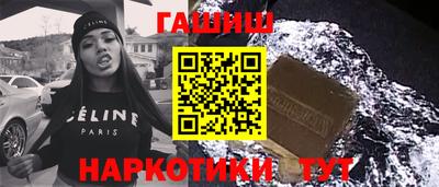 мдма Балашиха