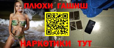 МДПВ Волгодонск