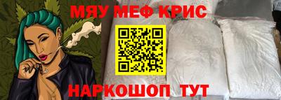 МДПВ Волгодонск