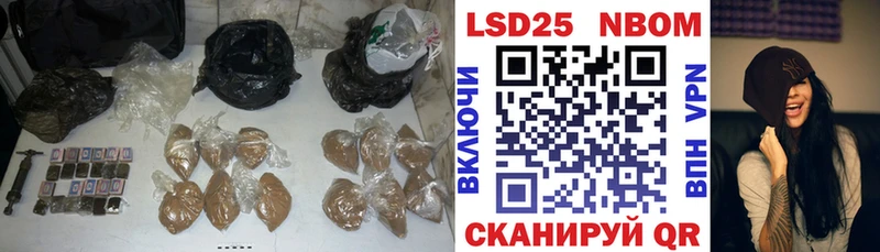 ЛСД экстази кислота  Белогорск 